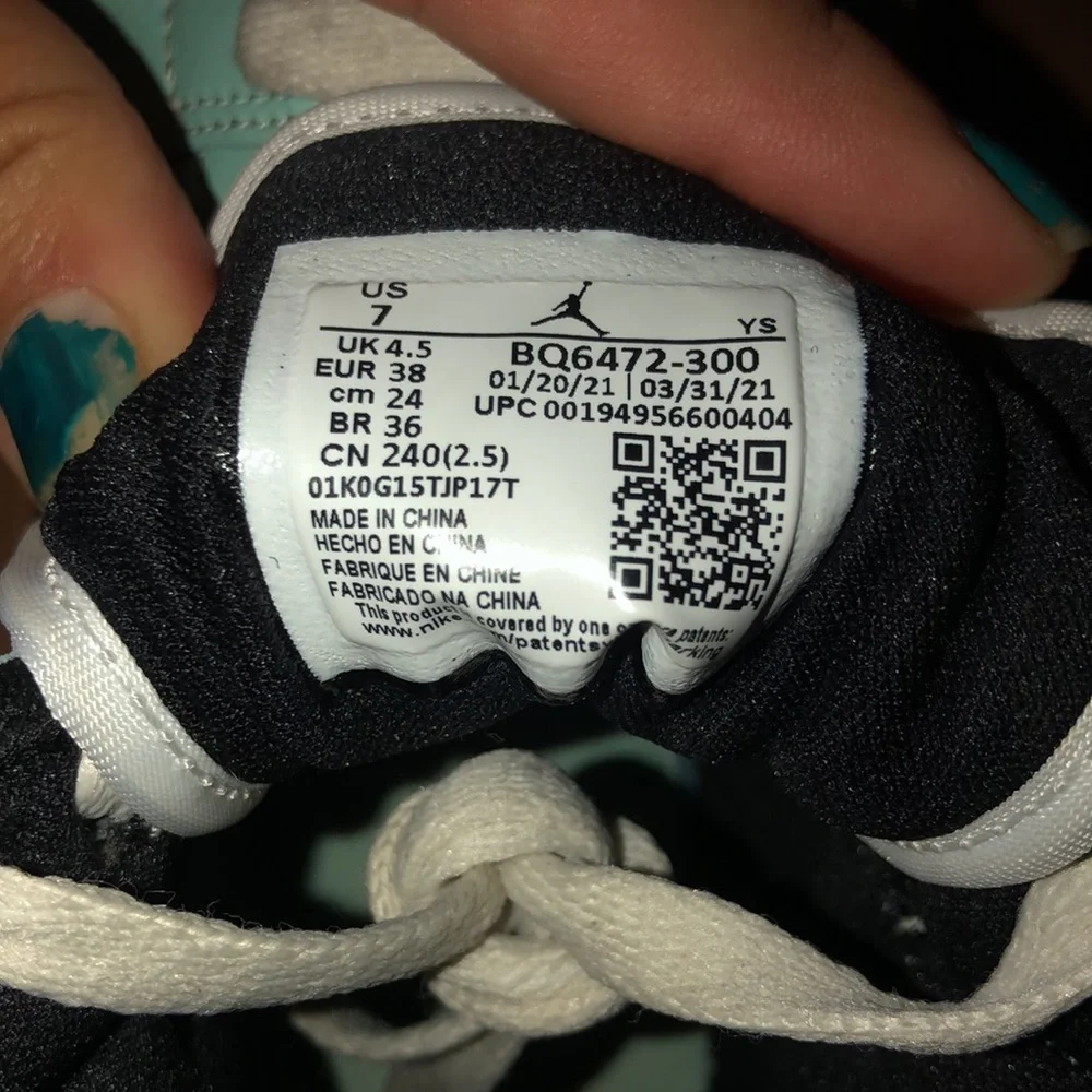 Nike - Picture 5 of 8
